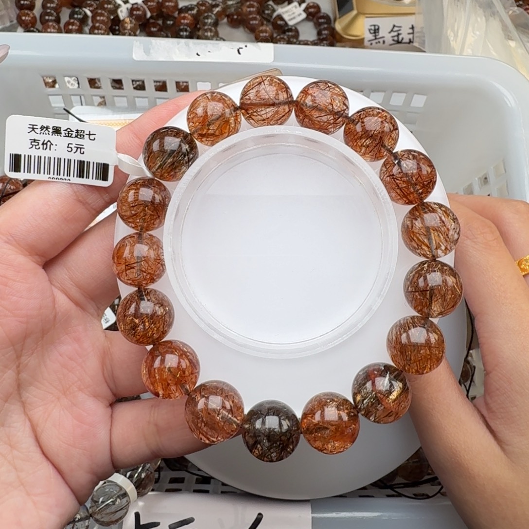 水晶未镶嵌手链黑金超七多样性发其一