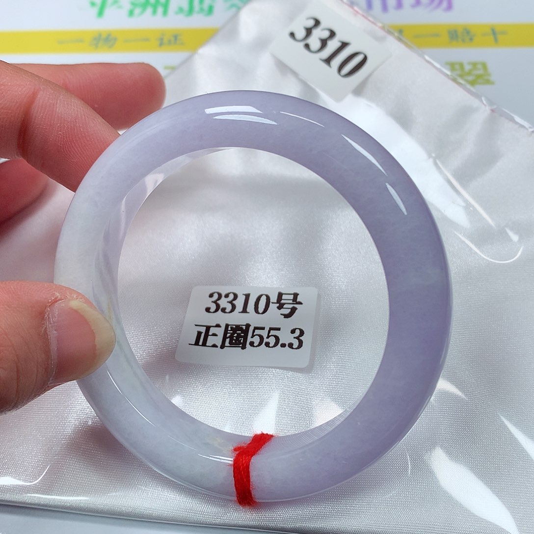 【闪购商品】翡翠手镯未镶嵌3310号