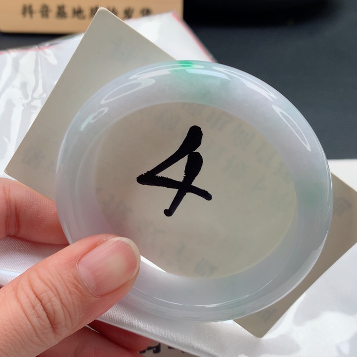 未镶嵌手镯翡翠正