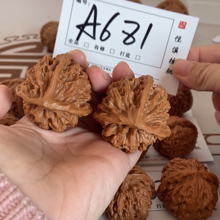 木质42帝王三棱A681