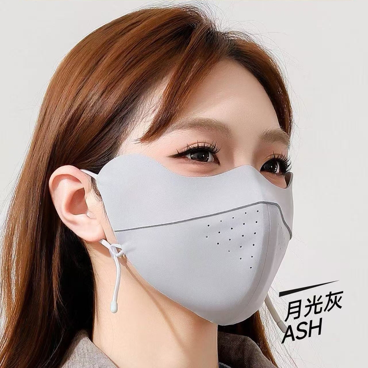 无痕秋冬款自发热暖绒保暖口罩加厚骑行防风防冻护眼角面罩透气