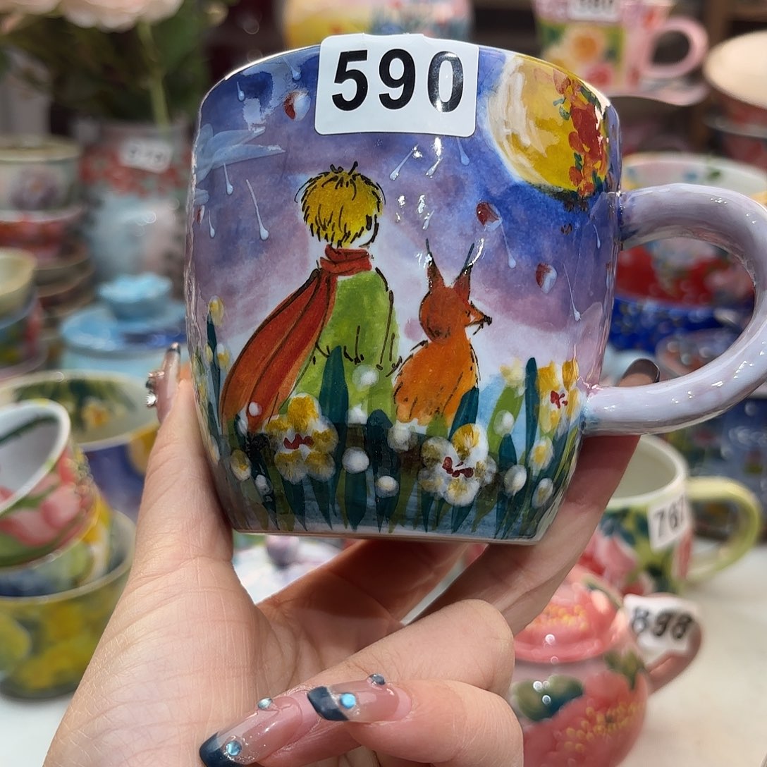 瓷片你是什么情况呀啊