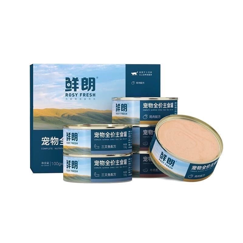 鲜朗猫罐头主食罐成幼猫慕斯奶糕补水补充营养无谷湿粮罐头