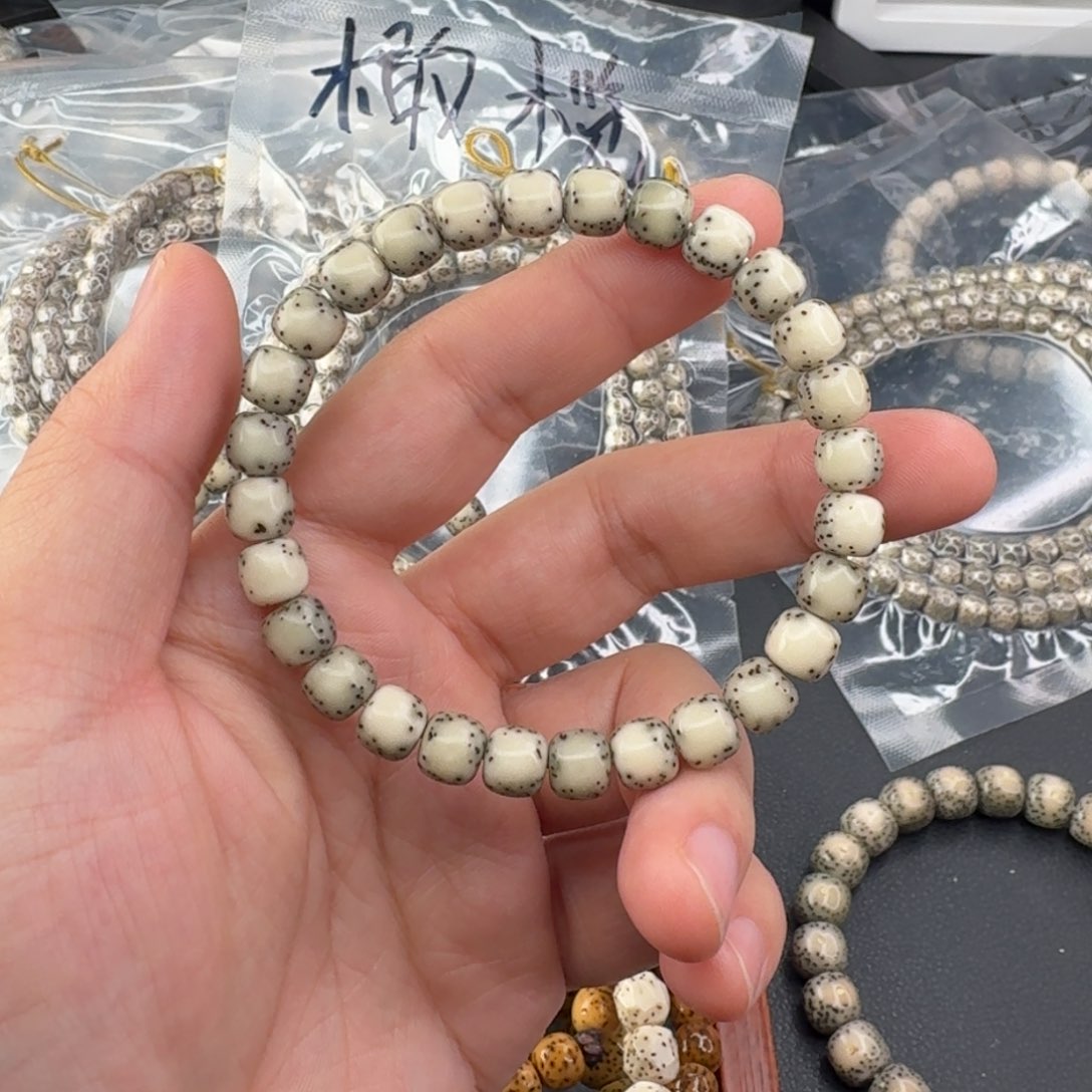 星月菩提手串你*河豚8*7