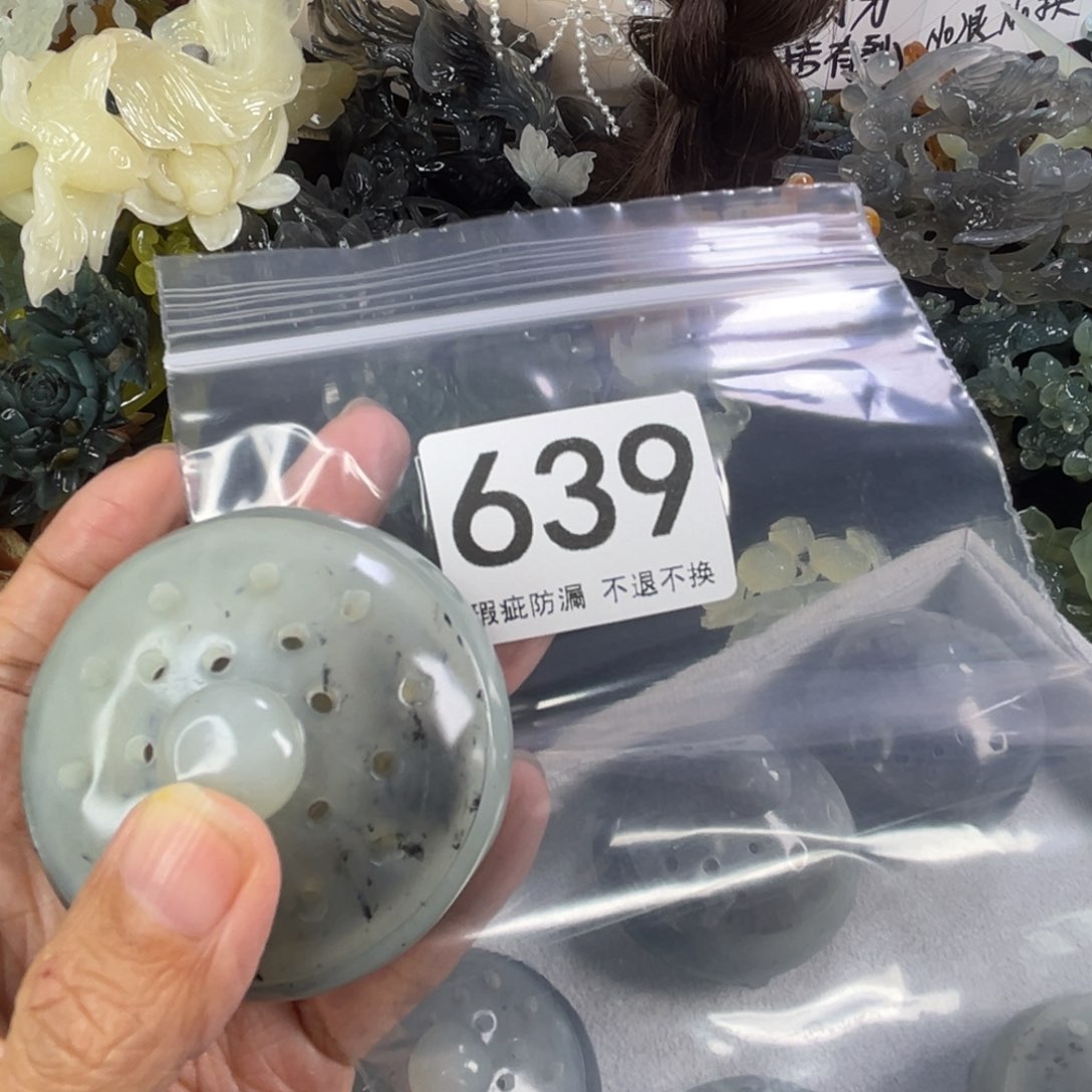 未镶嵌岫玉发饰碧**心