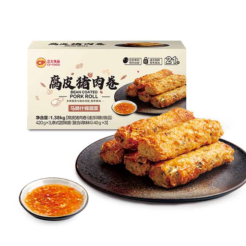 正大食品 腐皮猪肉卷 1.38kg