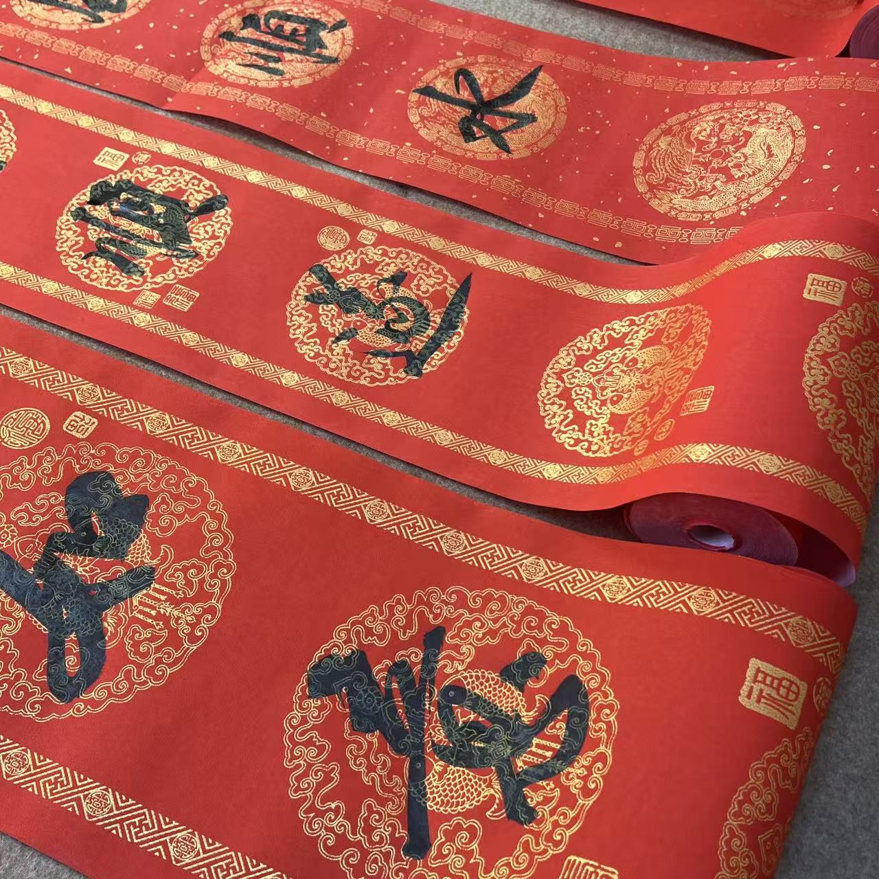 麓山姑娘 万年红长卷 宣纸 加厚精品 春联对联纸练习纸