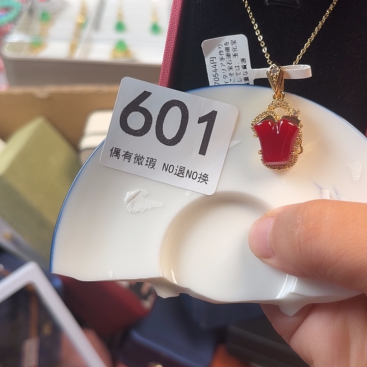 11111。         
