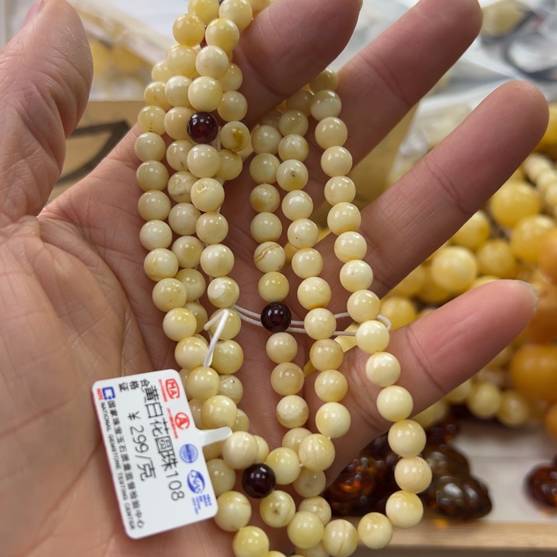 琥珀珠宝奇石未镶嵌