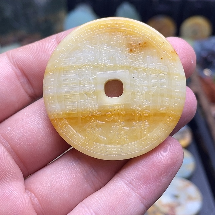 和田玉挂件未镶嵌