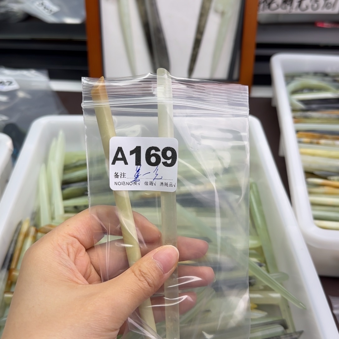 善***念蛇纹石玉合金发饰