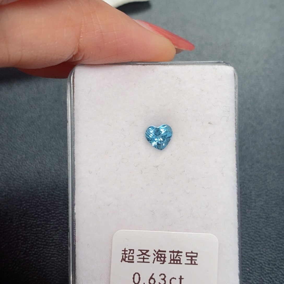 海蓝宝石裸石未镶嵌63分超圣