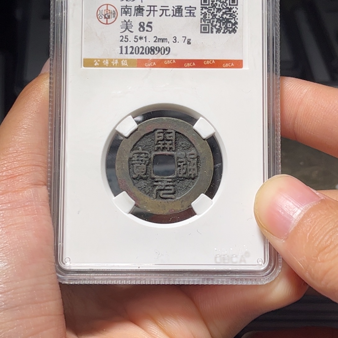 金属Lx如图所示一个8909