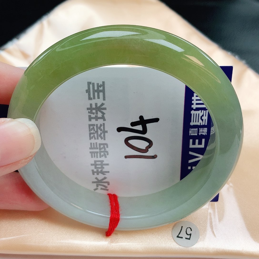 翡翠手镯未镶嵌缅甸天然A货翡翠手镯