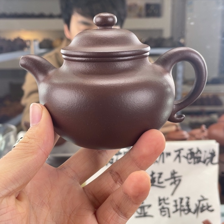 紫砂茶壶170cc底槽清茶壶