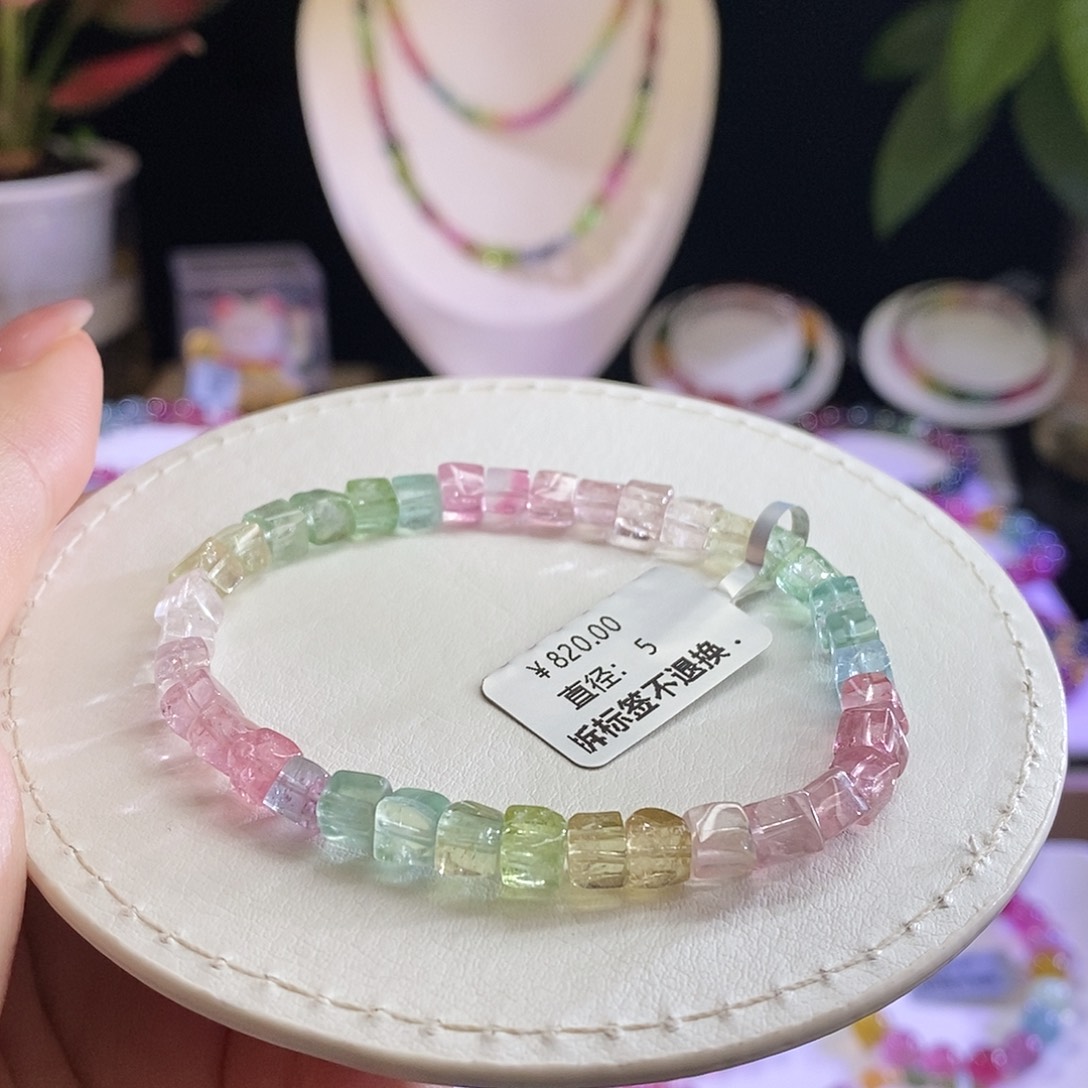 未镶嵌手链碧玺人鱼方糖