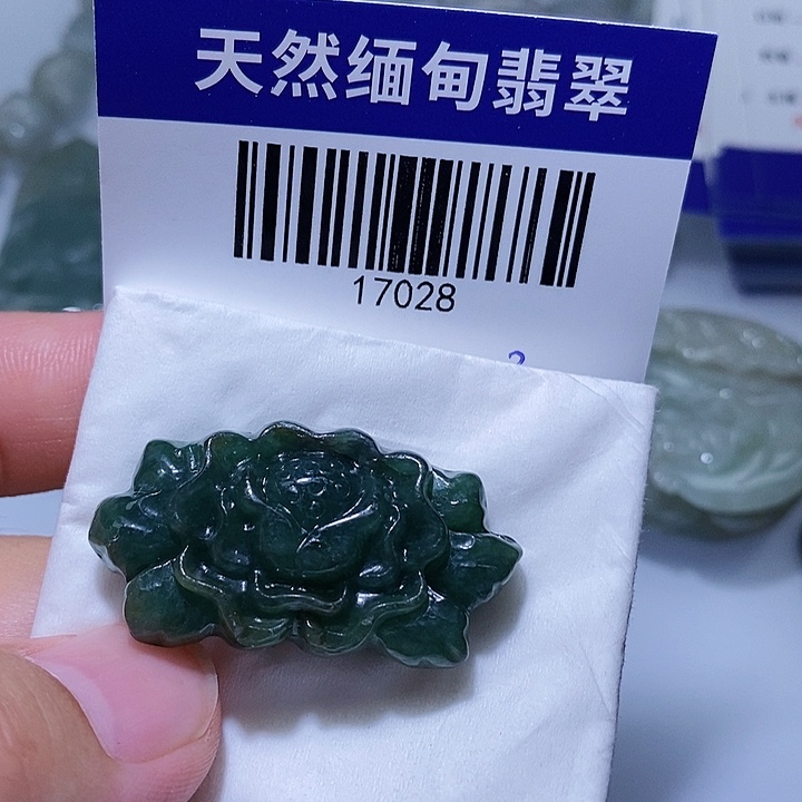 翡翠未镶嵌颈饰天光墟翡翠市场现金代购