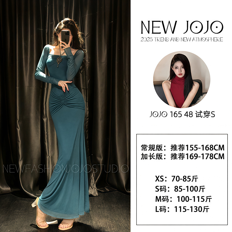 a59/C252【JOJO】纯欲风小众设计感气质一字肩挂脖长袖性感连衣裙女
