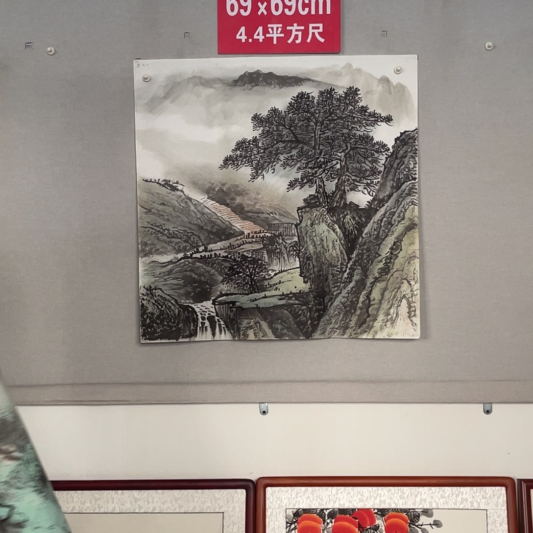 国画山水画作品欣赏7
