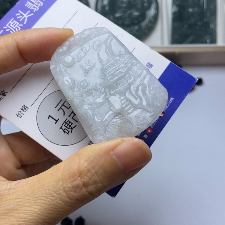 颈饰未镶嵌翡翠翡翠