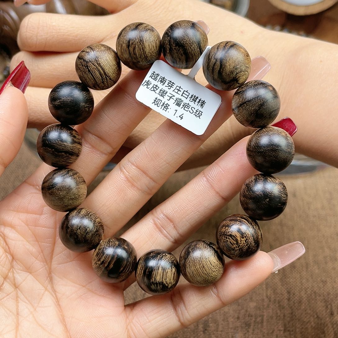 沉香手串王***?越南芽庄白奇楠虎皮瘿子瘤疤1.4