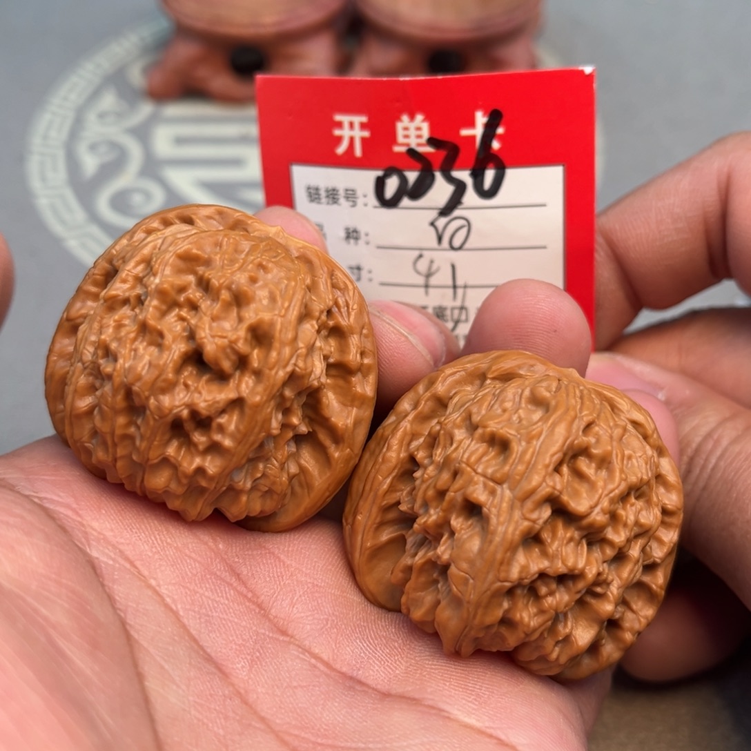 吊坠文玩核桃文玩