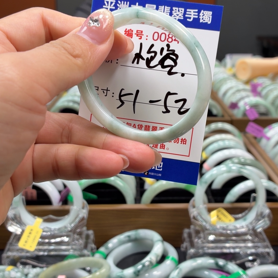 翡翠未镶嵌手镯55555