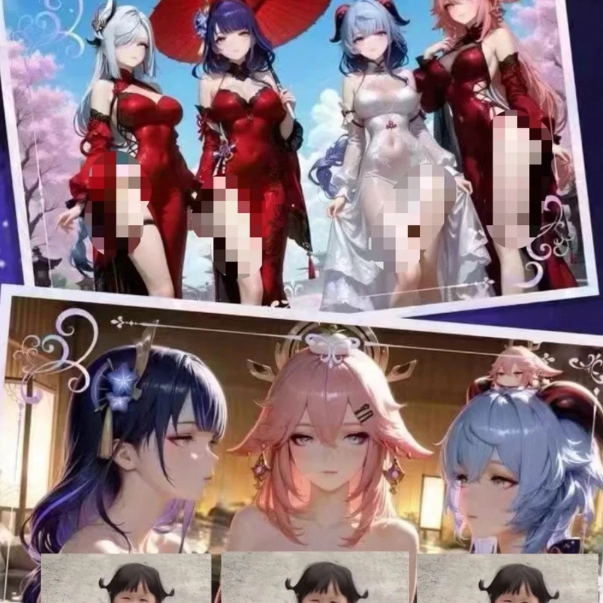 暗香，a5卡  原神游戏