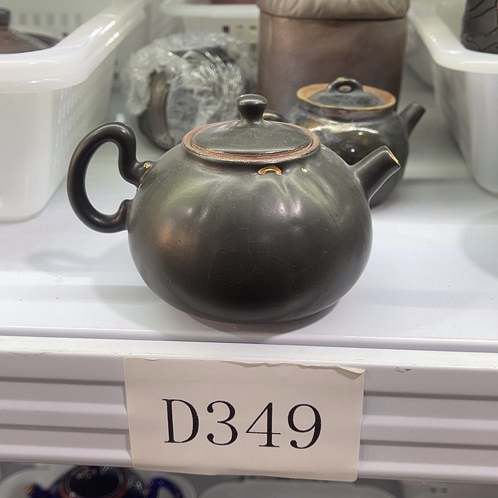瓷片福利待遇多多哦哦哦