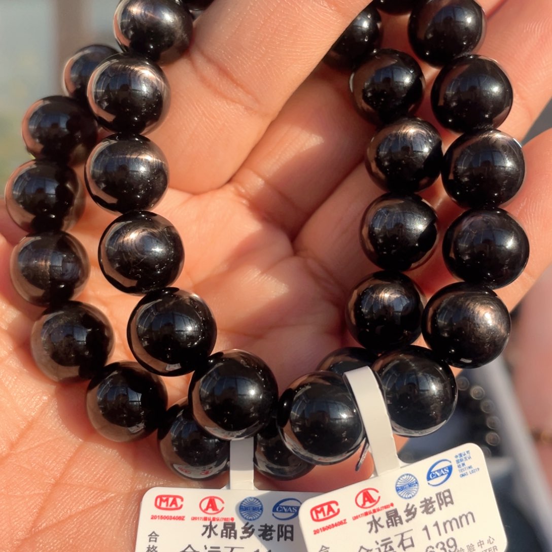 水晶手串未镶嵌天然金运石手串11mm多样性发其一