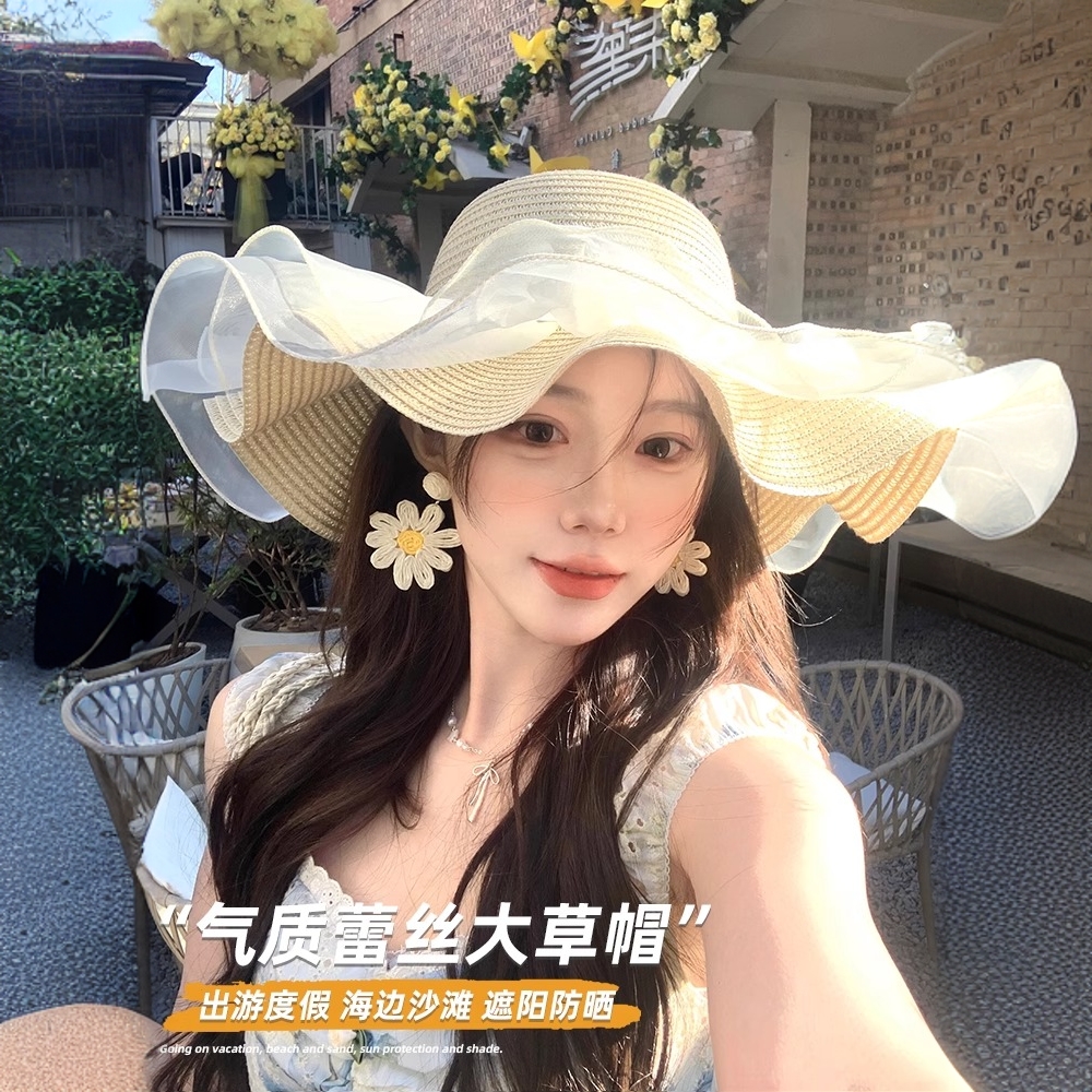 2025新款ins草帽时尚大檐蕾丝遮阳帽透气百搭沙滩度假大帽檐草帽