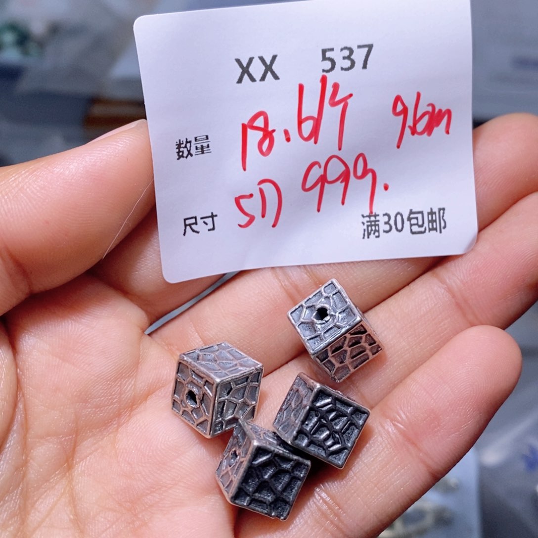 水晶手链银S925镶嵌XX537