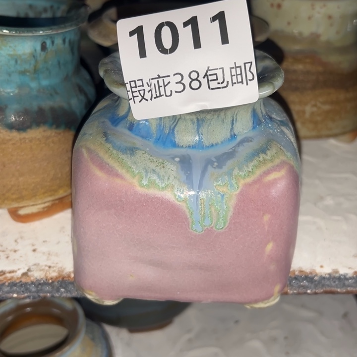 厂家直销瑕疵福利