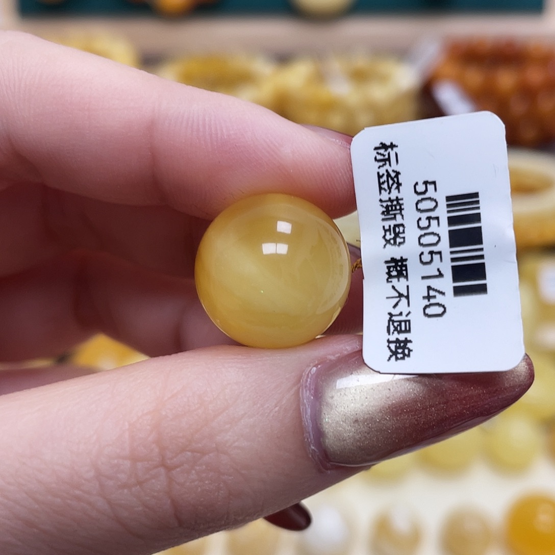 蜜蜡未镶嵌珠宝奇石16mm圆珠 瑕 福利