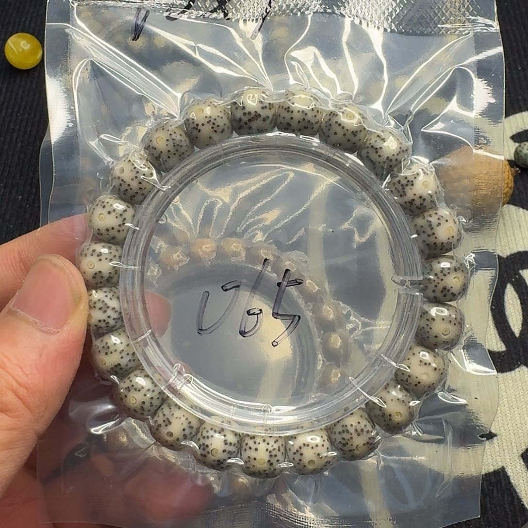 手串星月菩提玉华料065