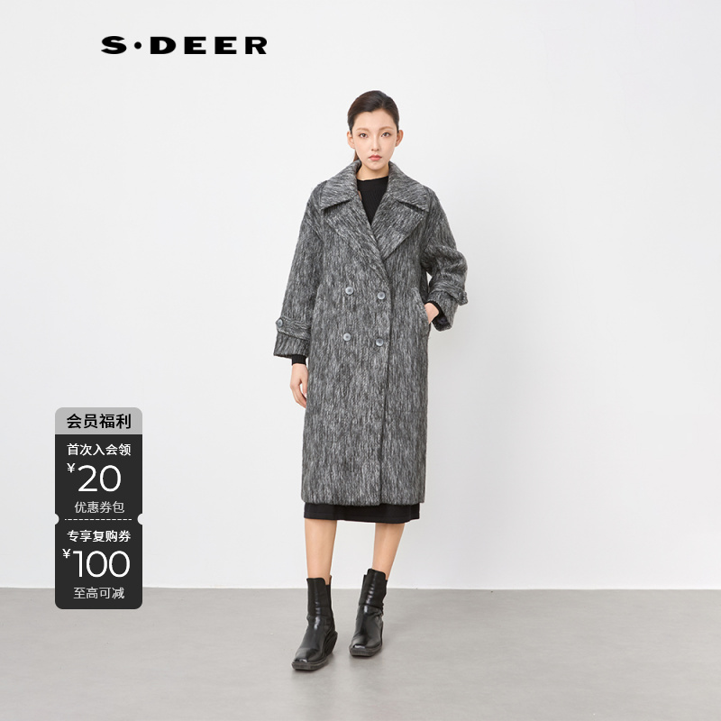 S·DEER圣迪奥冬季设计师复古翻领时尚女装轻奢长款大衣S234Z2529