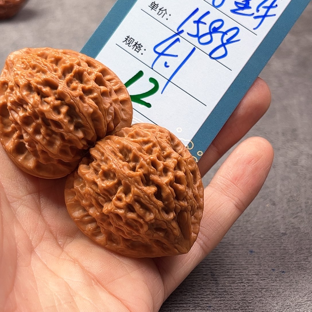 冬***星吊坠文玩核桃十二