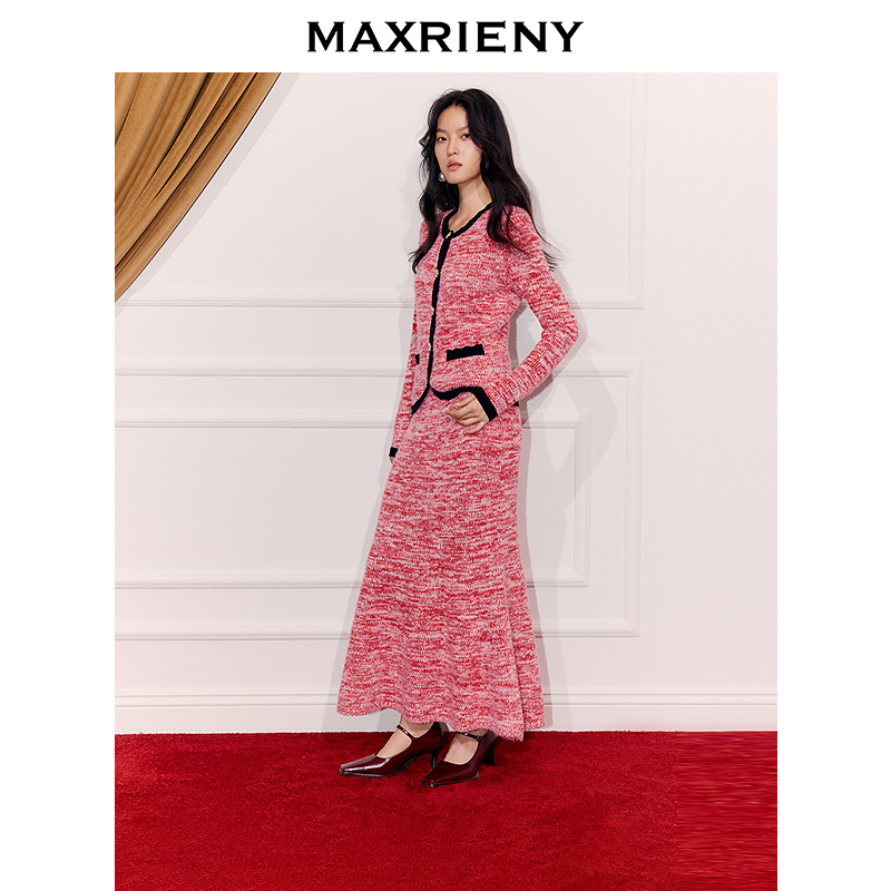 MAXRIENY冬日千金感穿搭修身收腰鱼尾半裙25冬羊毛混纺高腰中长裙