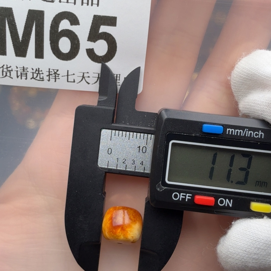 琥珀裸石未镶嵌琥珀蜜蜡