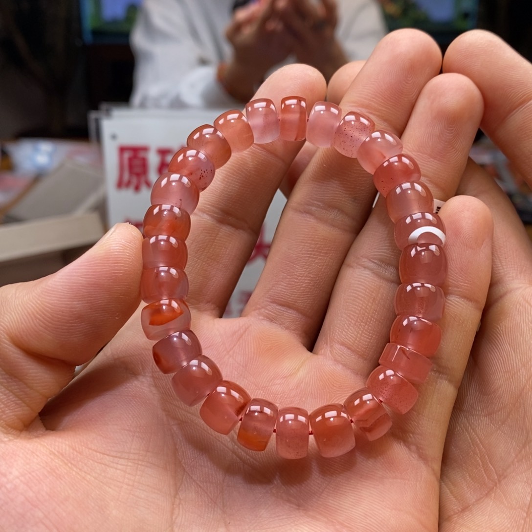 南红玛瑙冰飘直切药片9+m m未镶嵌241214-1