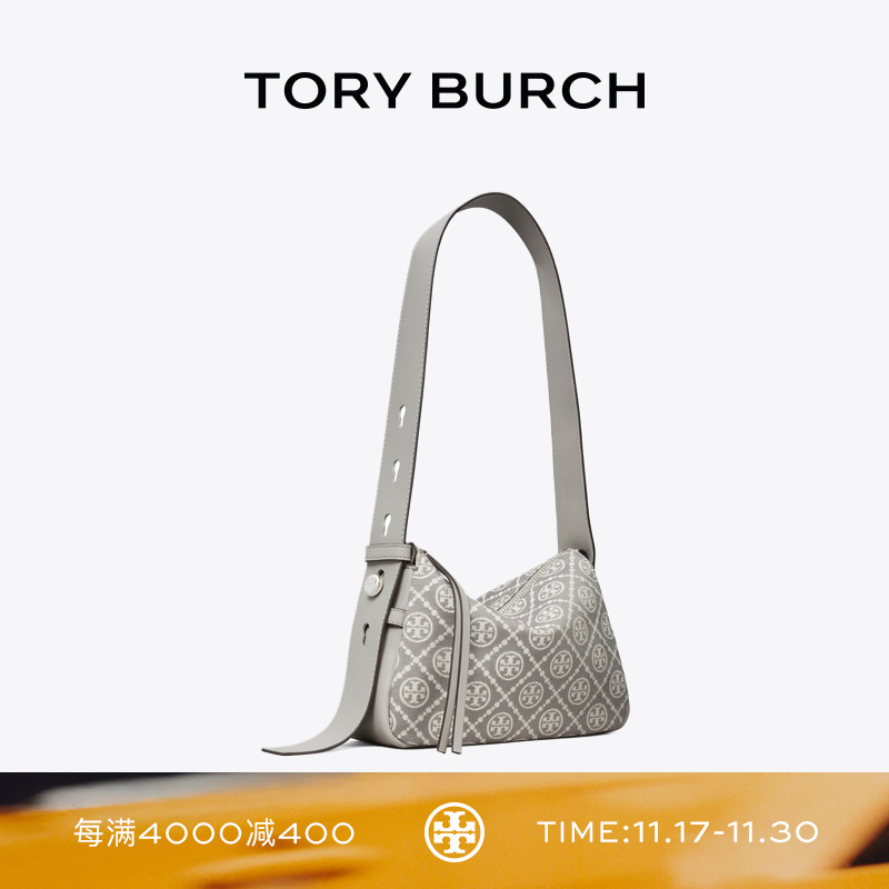TORY BURCH 汤丽柏琦 ROMY T MONOGRAM 肩背包178215
