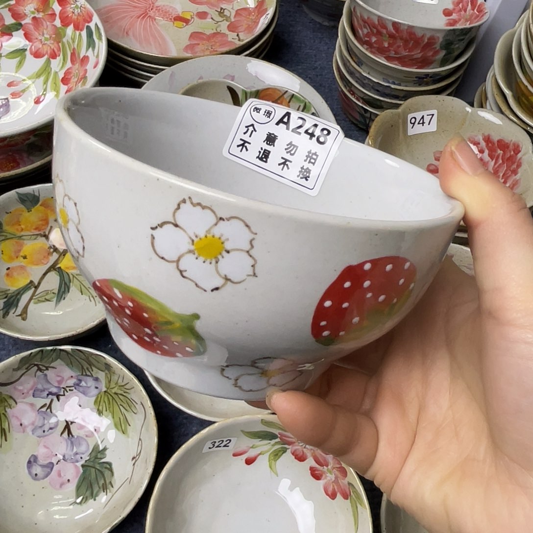 盘景德镇高温陶瓷88888