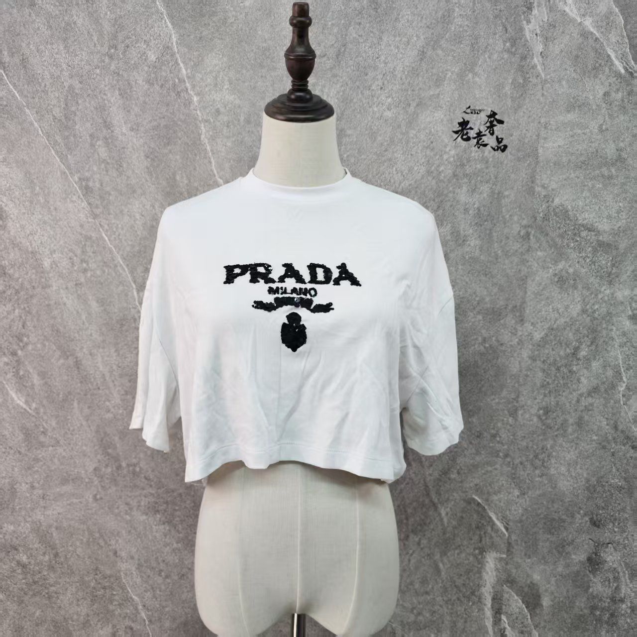 95新 Prada/普拉达 海囤Q/普拉达上衣/xs码/da157641女装纯棉白色