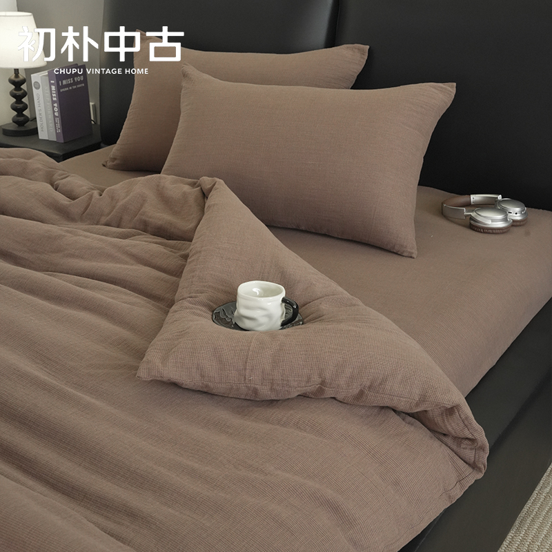 【秋冬纯色合集】A类全棉秋冬保暖美拉德色织双层纱床单床上四件套