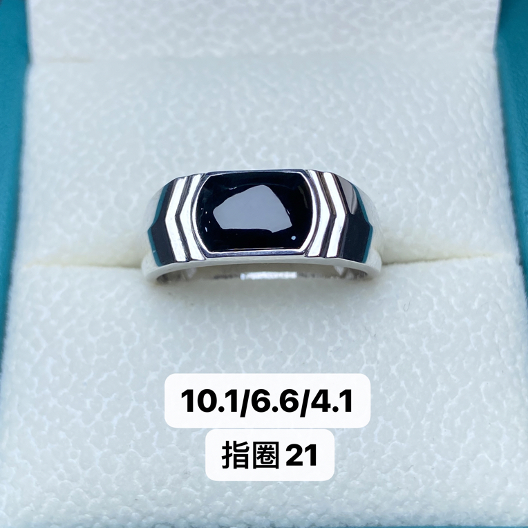 墨翠戒指 私人定制s925银镶嵌通品相饱满
