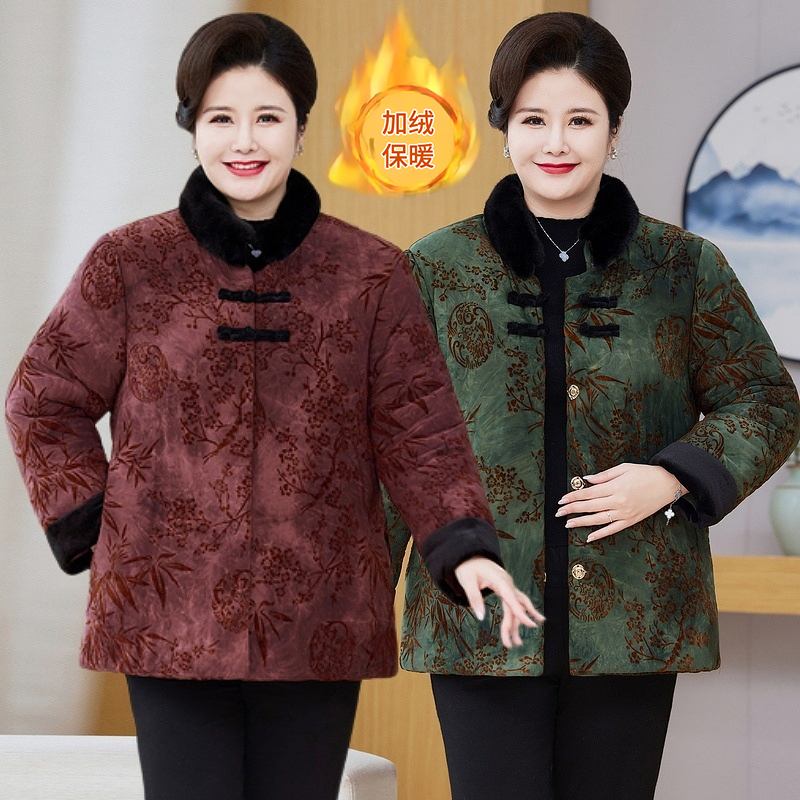 110斤-240斤特大码中老年胖妈妈加肥加大冬季加绒棉服保暖