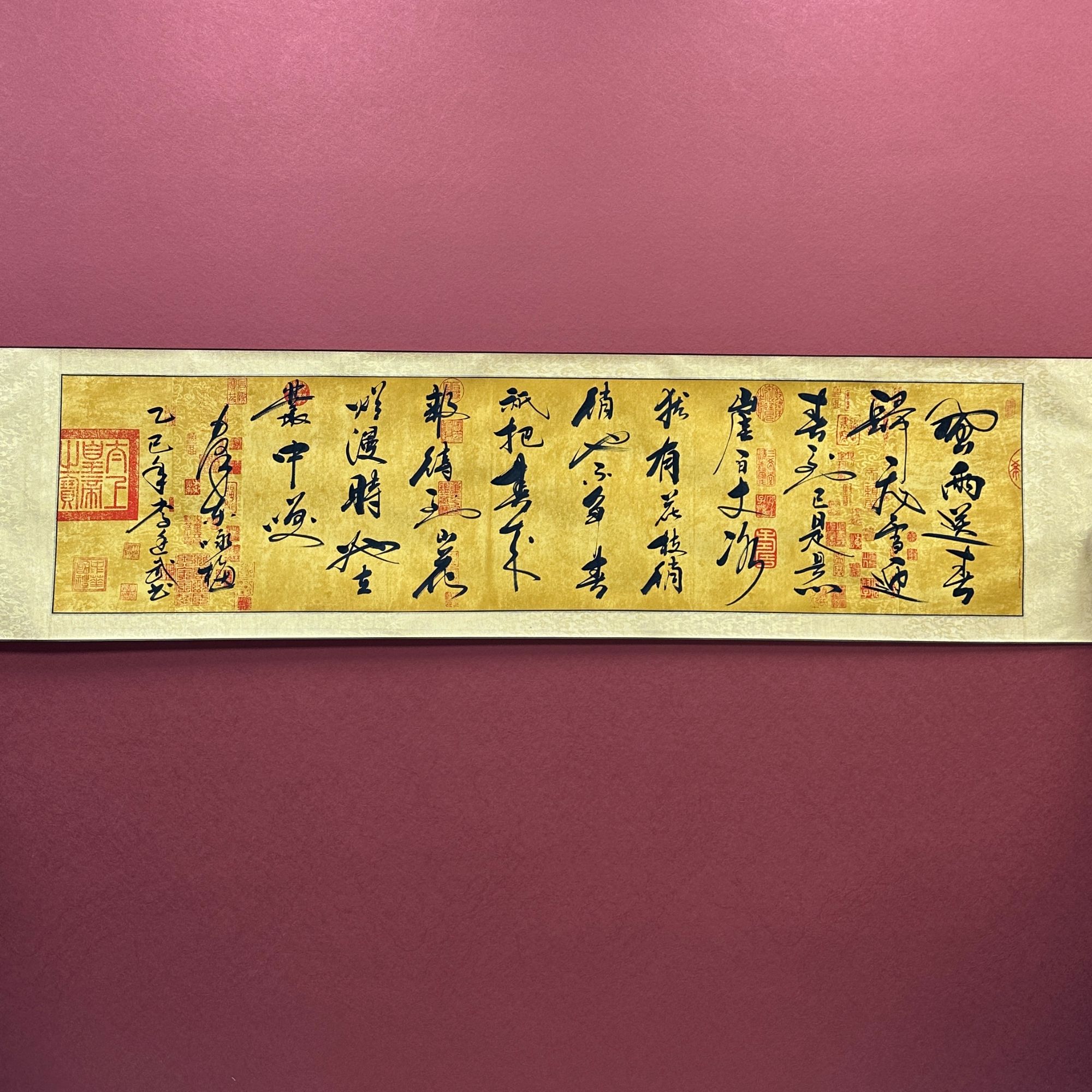 咏梅-李廷武-六尺对开-【210*52】书法作品