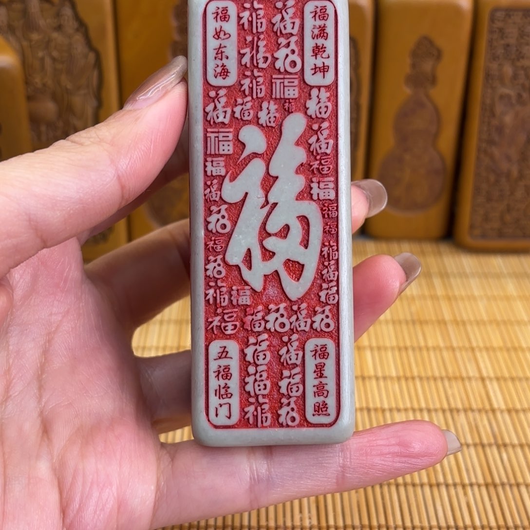 石材256666666666666666666669