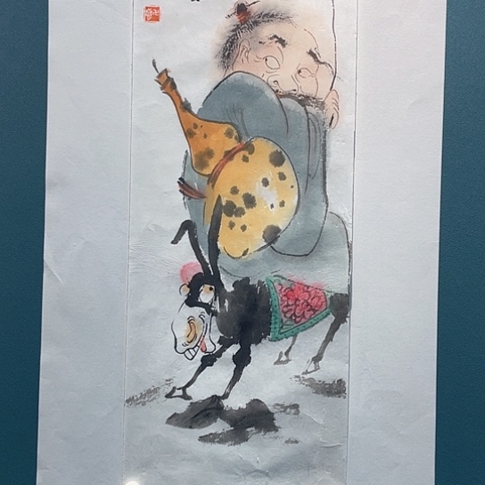 国画王亚峰原创品鉴收藏