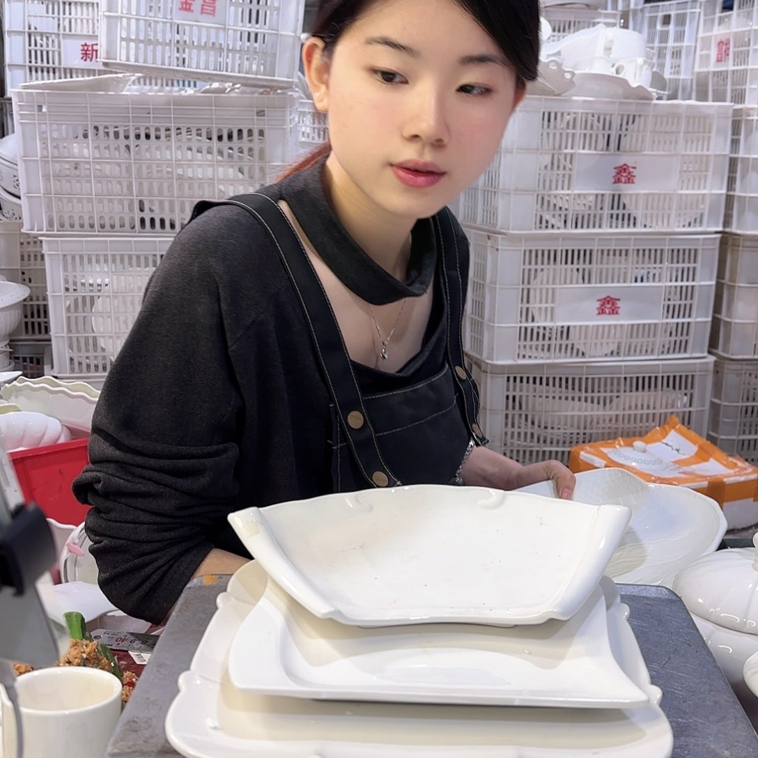 盘微瑕产品………三件套